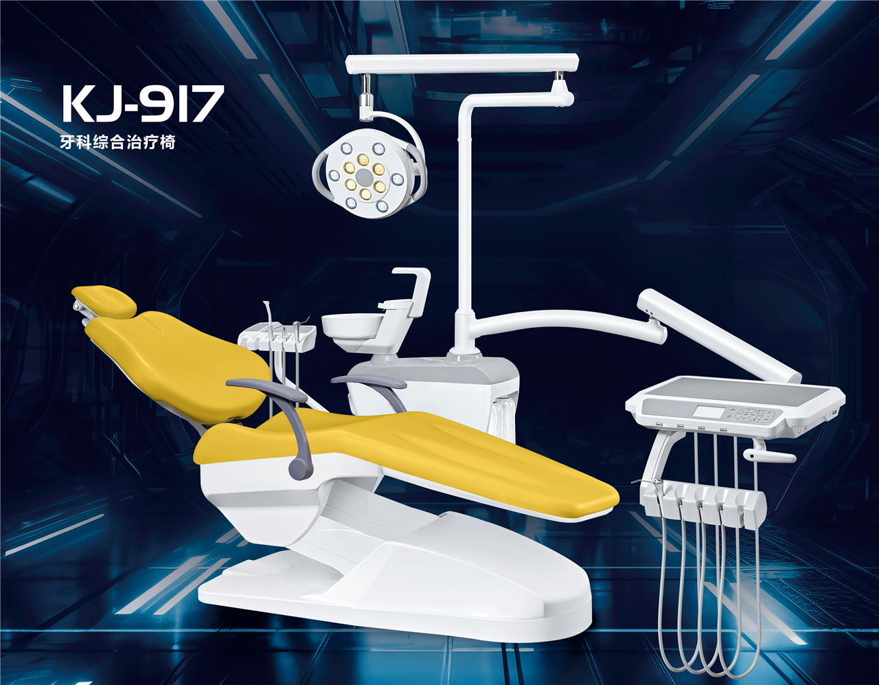 KJ-917 Hotspot Map